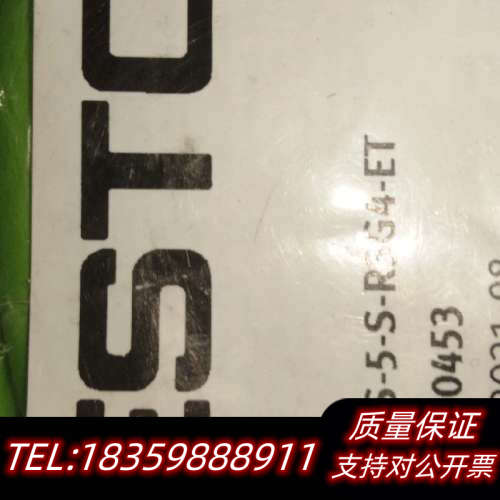 NEBC-D12G4-ES-5-S-R3G4-ET费斯托80议价