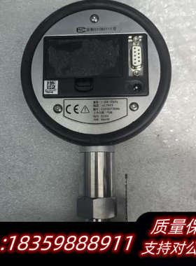 CONST211,Dongch273气压表-16kPa-0k议价