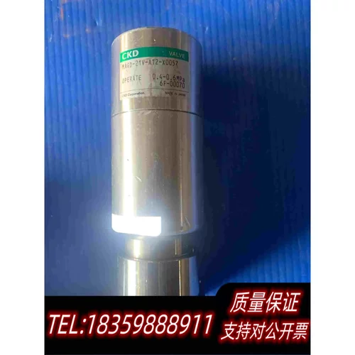 全新库存CKD隔膜阀MAGD-21V-AT2-X0057现需询价