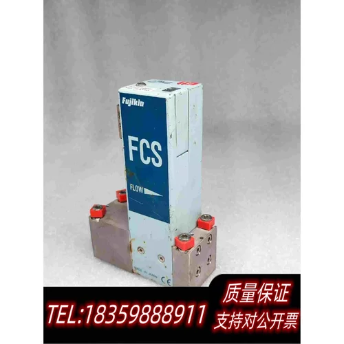全新库存Fujikin金FCS质量流量计ITEMNo.FC需询价