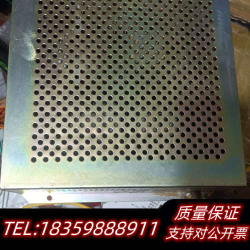 海湾主机GST主机电源，700。议价