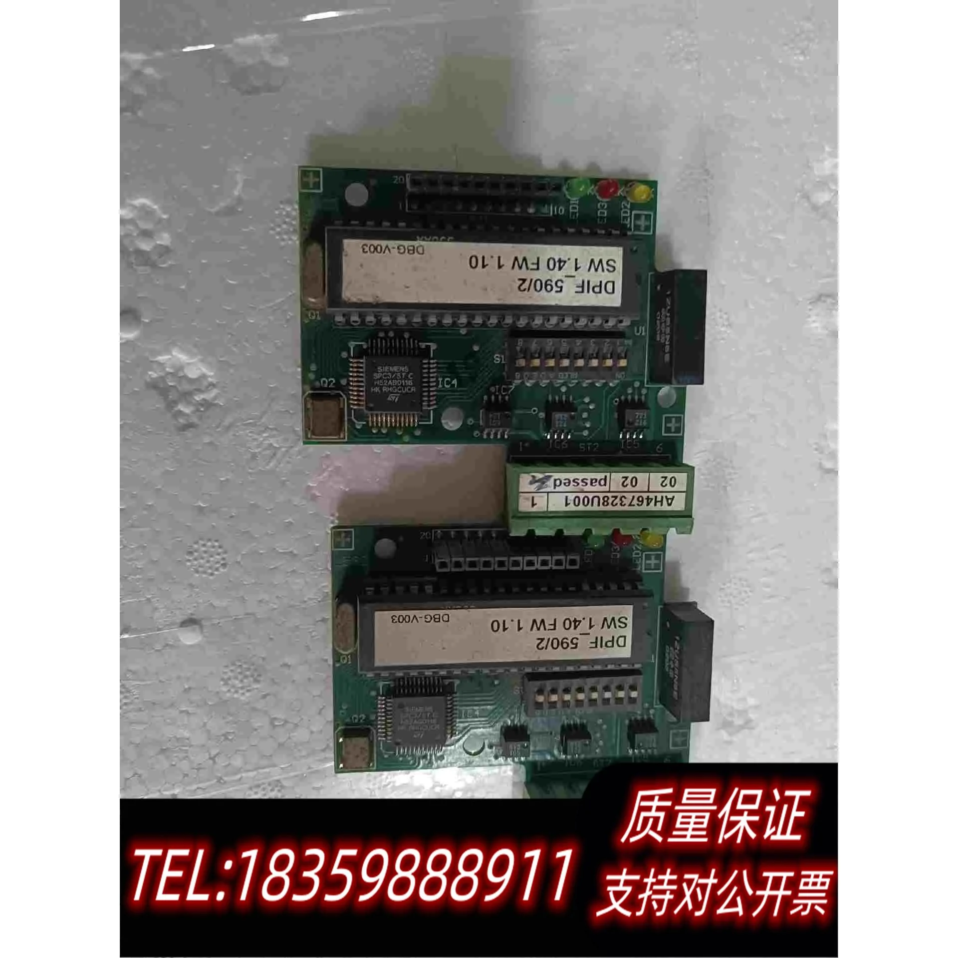 全新库存欧陆590DP通讯板AH467328U001DPIF需询价