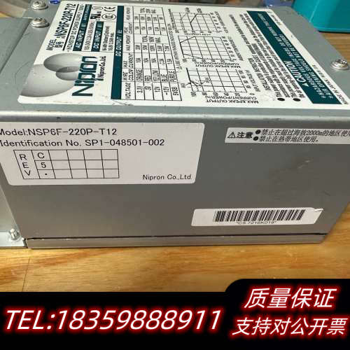 Nipron  NSP6F-220P-T12电源议价