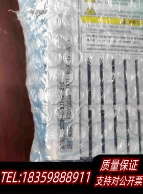 全新库存IAI伺服驱动器SC0N-C-60需询价