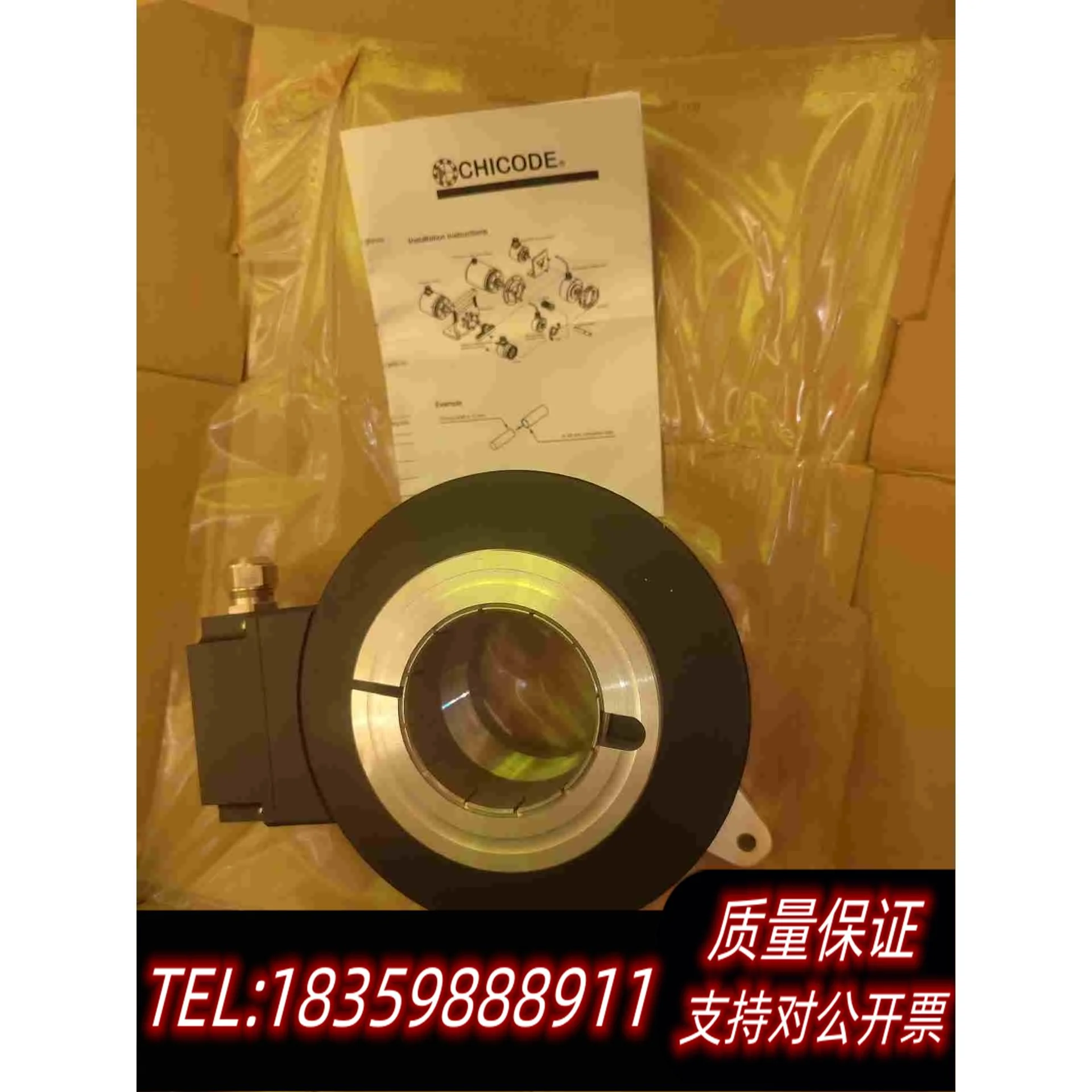 全新库存雷恩空心编码器HTL-2048-M60-S0013需询价