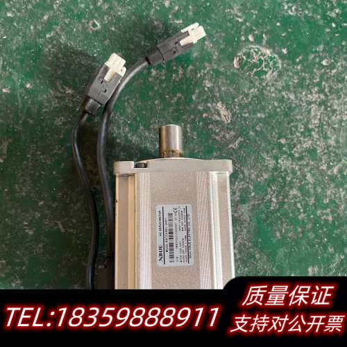 MS6H-80CS30B1-20P7，信捷750W高惯量伺服议价