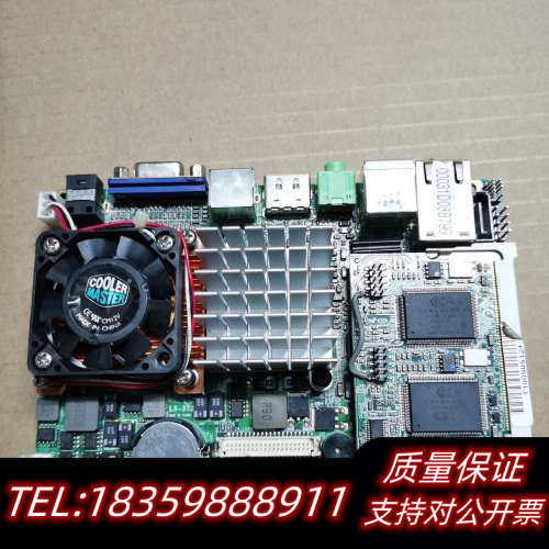 台湾肯懋 LS-372 工控主板 工业设备机主板 带内存 风议价