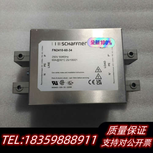 Schaffner夏弗纳FN2410-60-34线路滤波器全议价