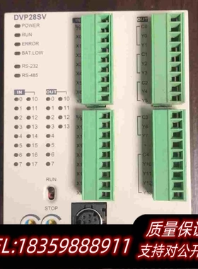 全新库存台达DVP28SV11T1只无拆无修图需询价