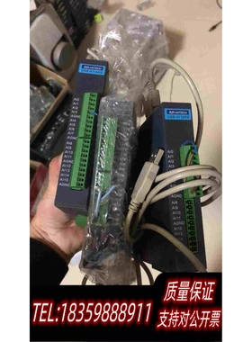 全新库存USB-4716RS200kS/s,16位多需询价