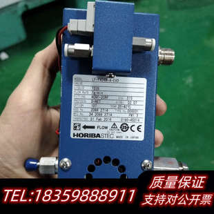 HORIBA F404M EVD液体议价 STEC