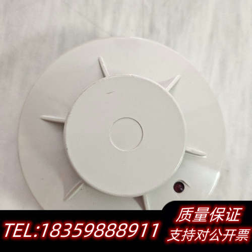 能美FDK512，5个议价