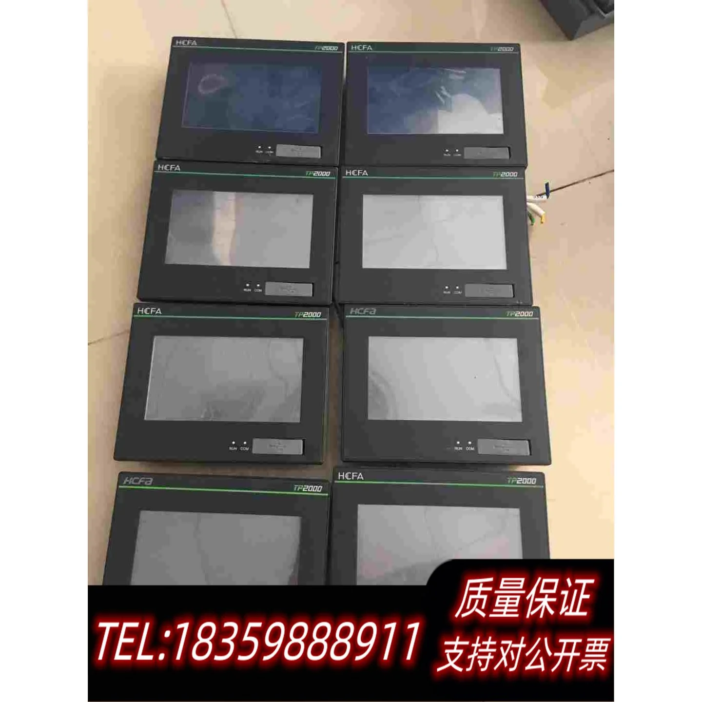 全新库存禾川触摸屏TP2504-E，仓库7台，新，，需需询价