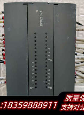 蓝普锋RPC2107A模块，议价