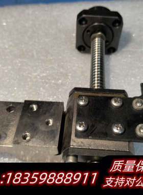 NSK丝杆 W1002MA-7PY-C3Z 型号议价