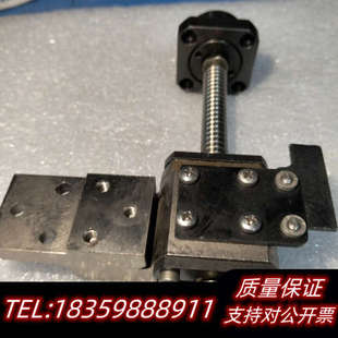 C3Z 7PY 型号议价 W1002MA NSK丝杆