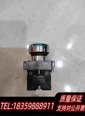 全新库存平头按钮开关ZB2-BE102C绿色二常闭需询价