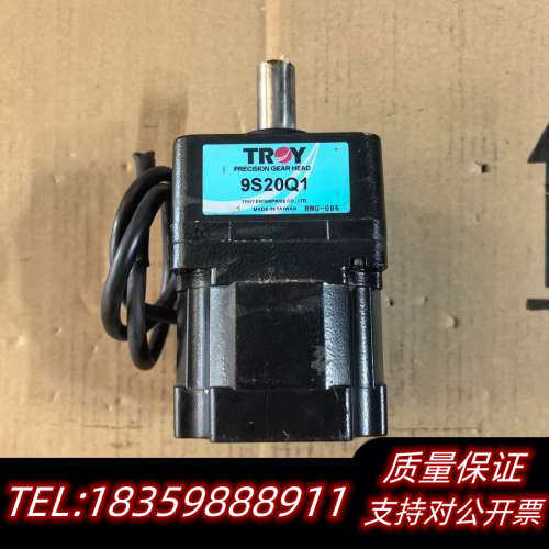 台湾TROY无刷电机9B090P-2NQ1配减速机9S20Q议价