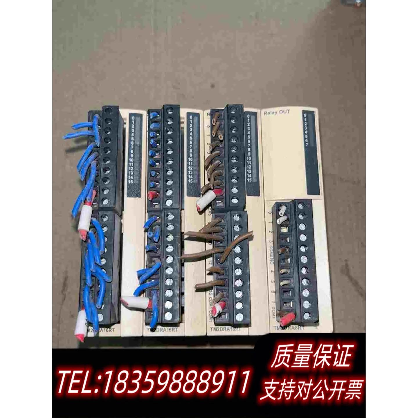 全新库存模块TM2DRA16RT180需询价