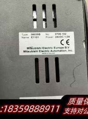 beijer北尔触摸屏E1101 议价06035B询价