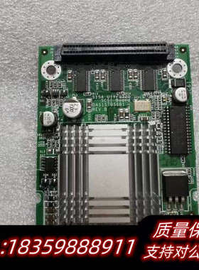 S15A阵列卡 S15A Ultra320 SCSI BOA议价