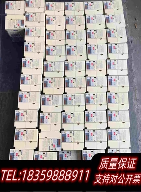 全新库存606V7/0.75KW380VCIMR-V7AT4需询价
