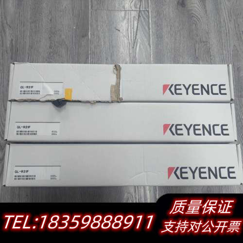 【出】KEYENCE基恩士安全光栅GL-R31F-R，GL-议价