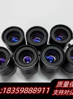 全新库存高清 12mm焦距工业镜头 VS-1218VM议价