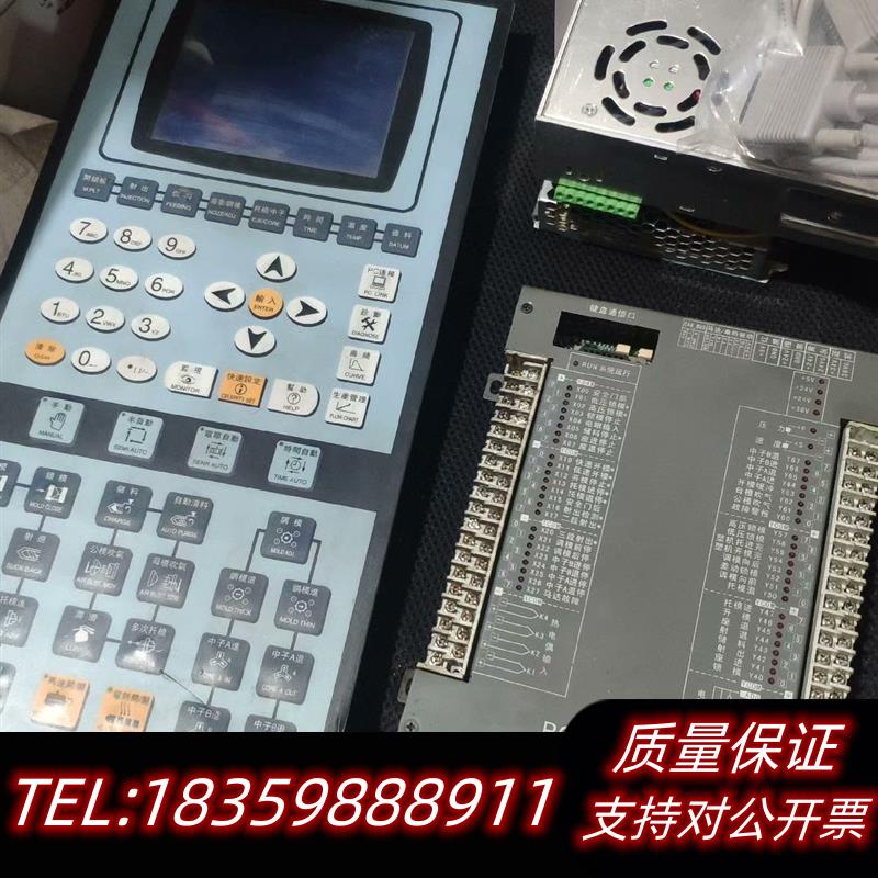 全新库存BK118K宝捷信电脑PS630AM一套议价