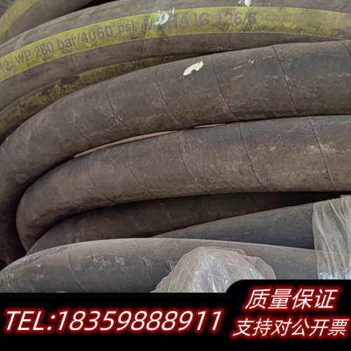 欧州制造MADE1NE∪R0PE钢丝编织橡胶管耐高温高压液压议价