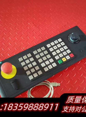 Friendess激光切割机控制面板BCP5045_V2.0议价