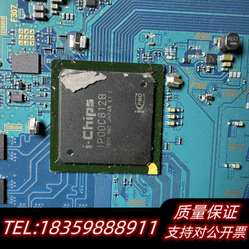 ip00c812b 图像芯片 液晶屏芯片议价