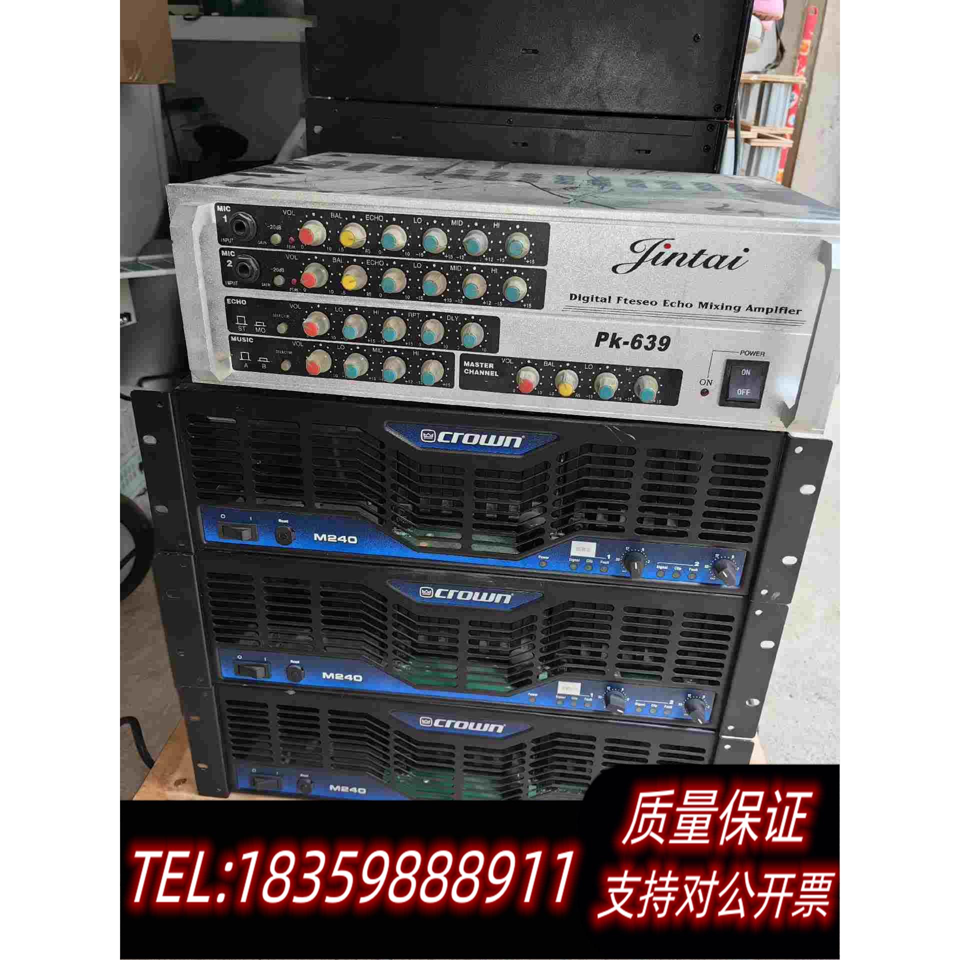 全新库存皇冠M240XLS5000ENNEe-270功放需询价
