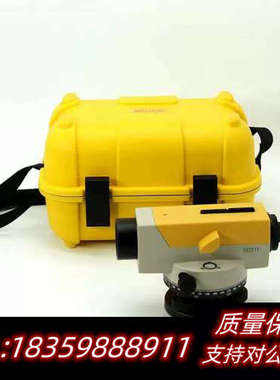 南方DSZ3光学垂准仪 带黄色仪器箱议价