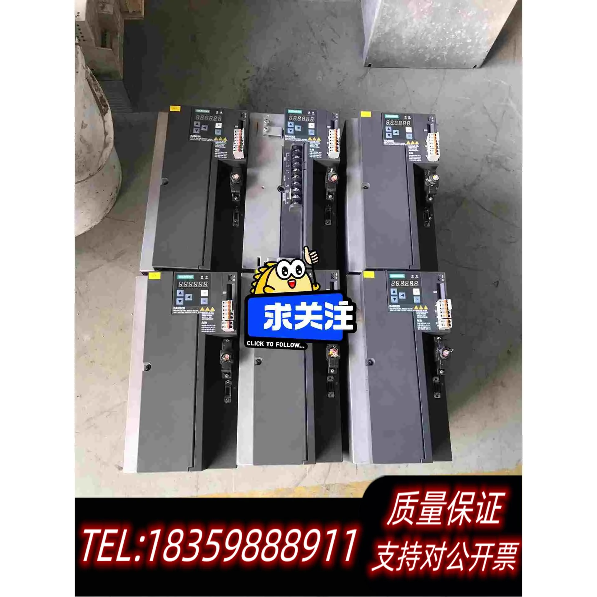 全新库存V90伺服驱动器6SL3210-5FE17-0UA0需询价