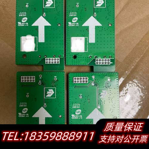 北大青鸟回路板子卡LS2D新款 11SF-C消防报警议价