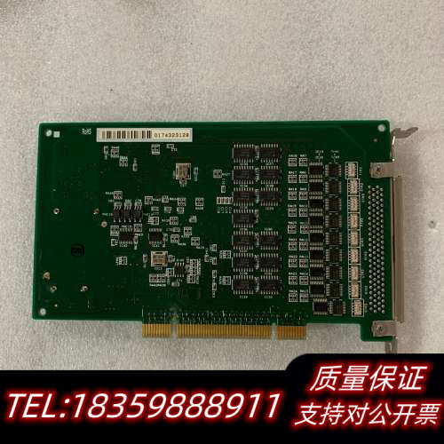 Interface PCI-2798C数据采集卡,,议价