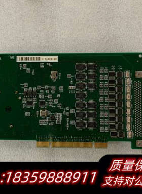 Interface PCI-2798C数据采集卡，，议价