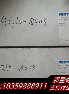 FESTO  160896议价