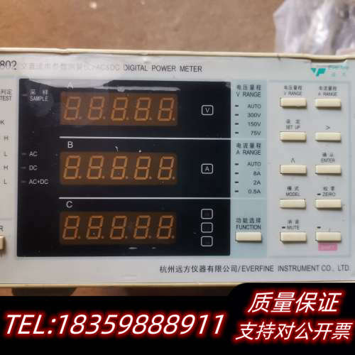 远方电阻仪PF9802交直流电参数测量仪议价