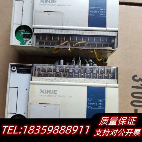 信捷PLC， XC2-24T-E，XC2-24RT-E，