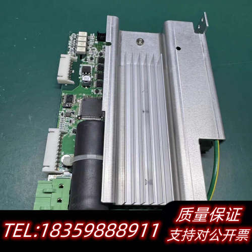 IADS4804 7500/7520/7575/2075议价