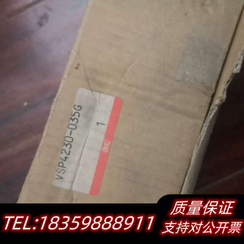 电磁阀VSP4230-035G议价