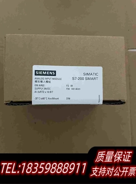 全新库存S7-200SMART288-3AR02-0AA0需询价