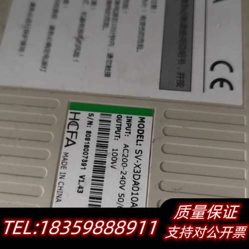禾川伺服驱动器SV-X3DA010A-D  100W议价