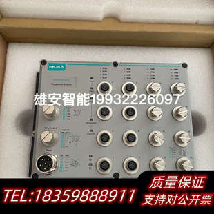 MOXA 2GTX 5518A T工业交议价