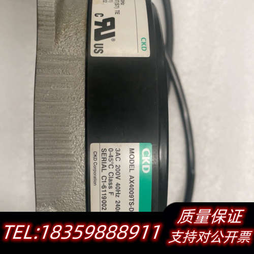 CKD电机、AX4009TS-DM04-M-U0、漂议价