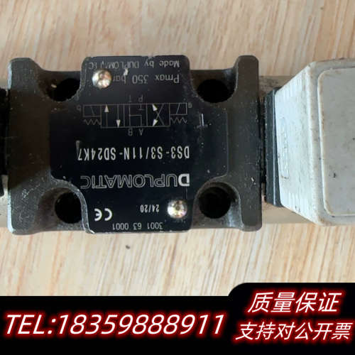 DUPLOMATIC电磁阀DS3-S3/11N-SD24K1议价