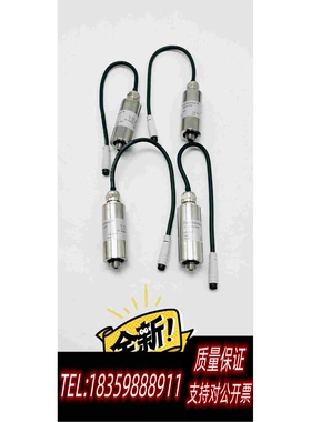 全新库存FirstSensor压力传感器SQ218-152需询价