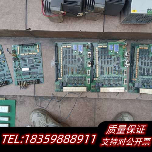 TCS80-73DA   TANAKA  ENGINEERI